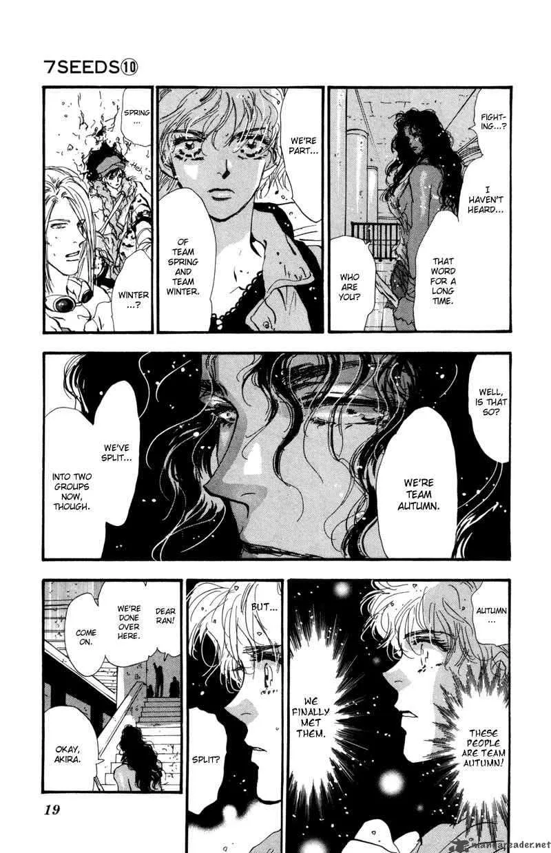 7 Seeds Chapter 52 page 20