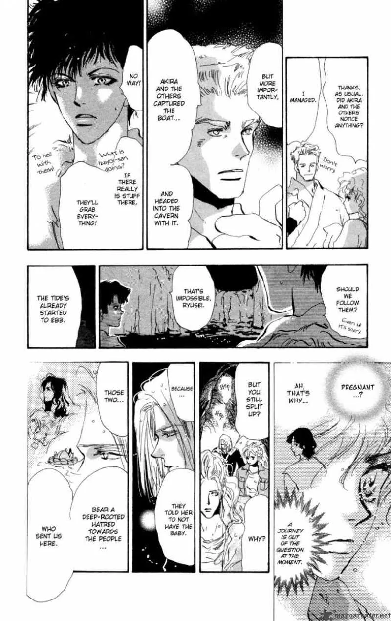 7 Seeds Chapter 53 page 14