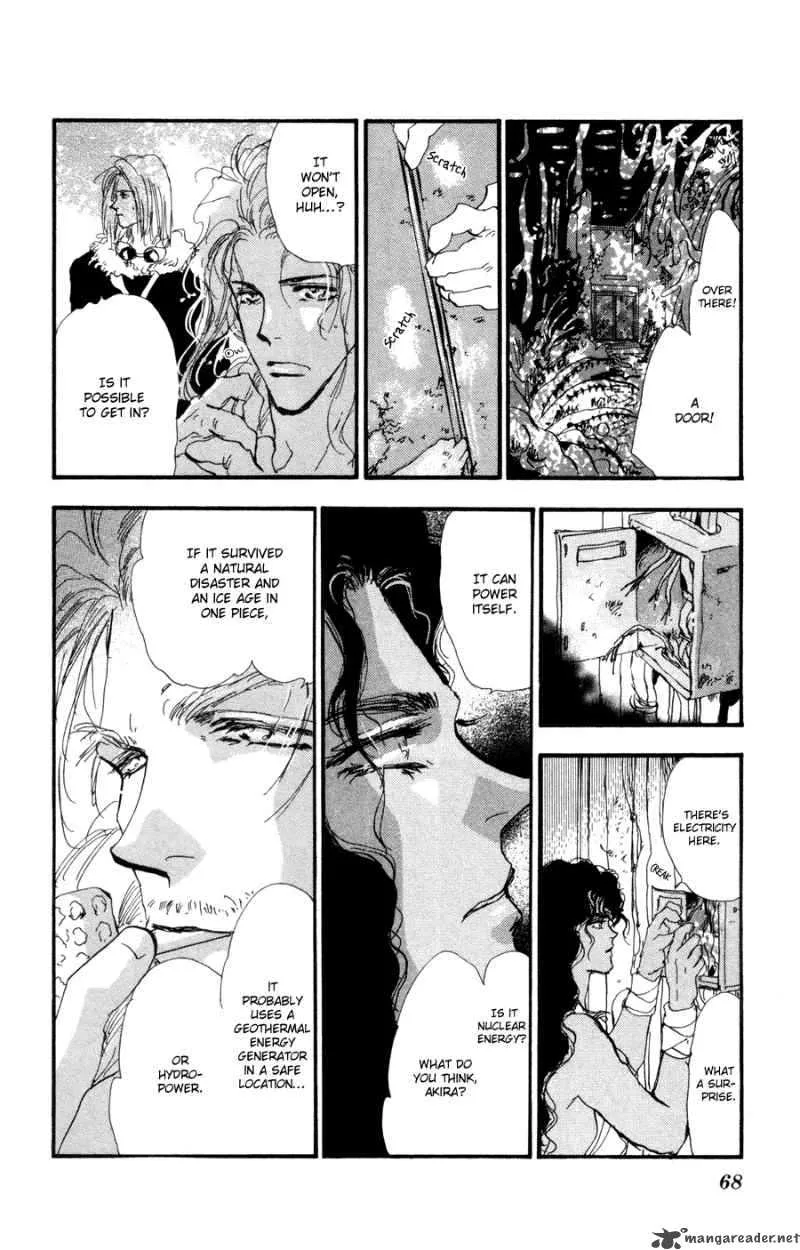7 Seeds Chapter 53 page 23