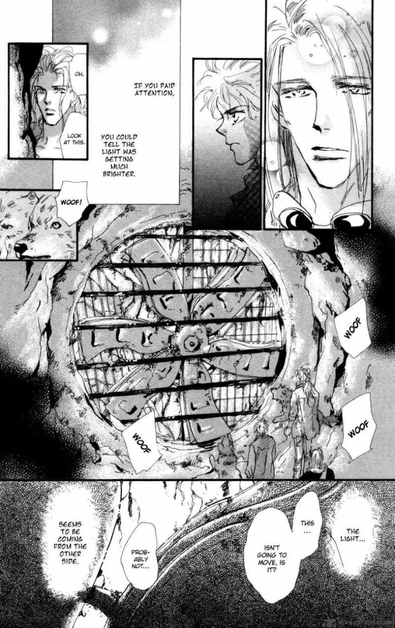 7 Seeds Chapter 53 page 17