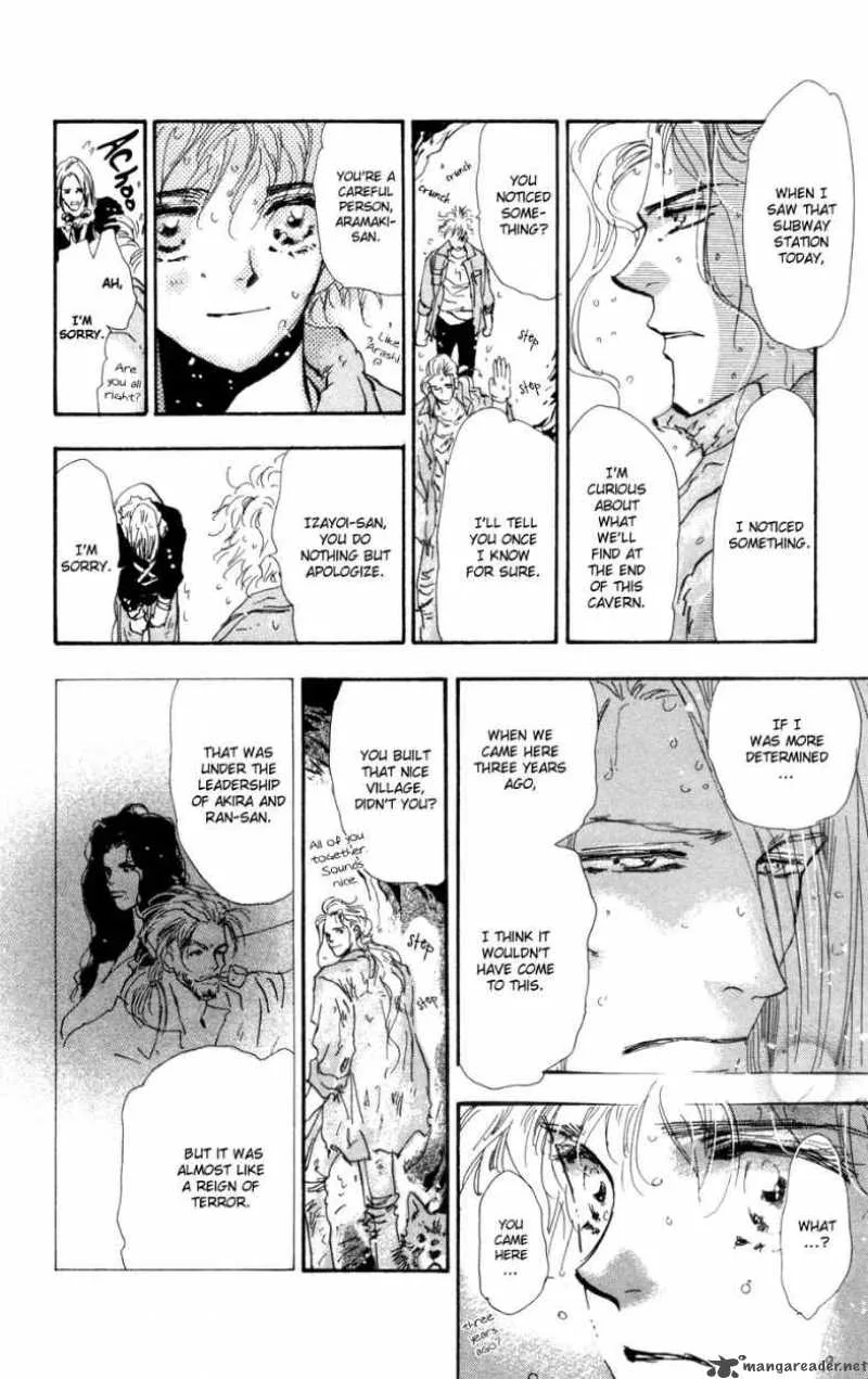 7 Seeds Chapter 53 page 12