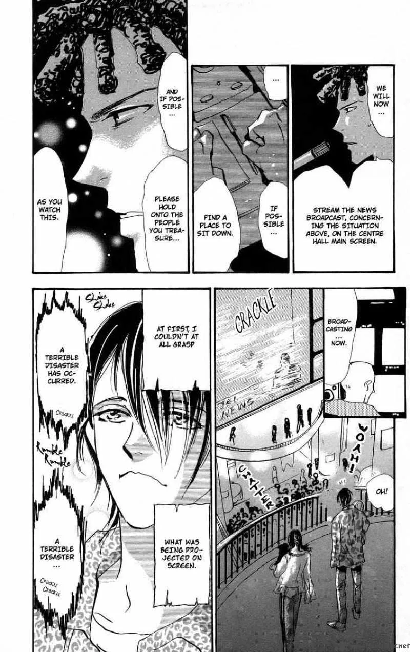 7 Seeds Chapter 54 page 21