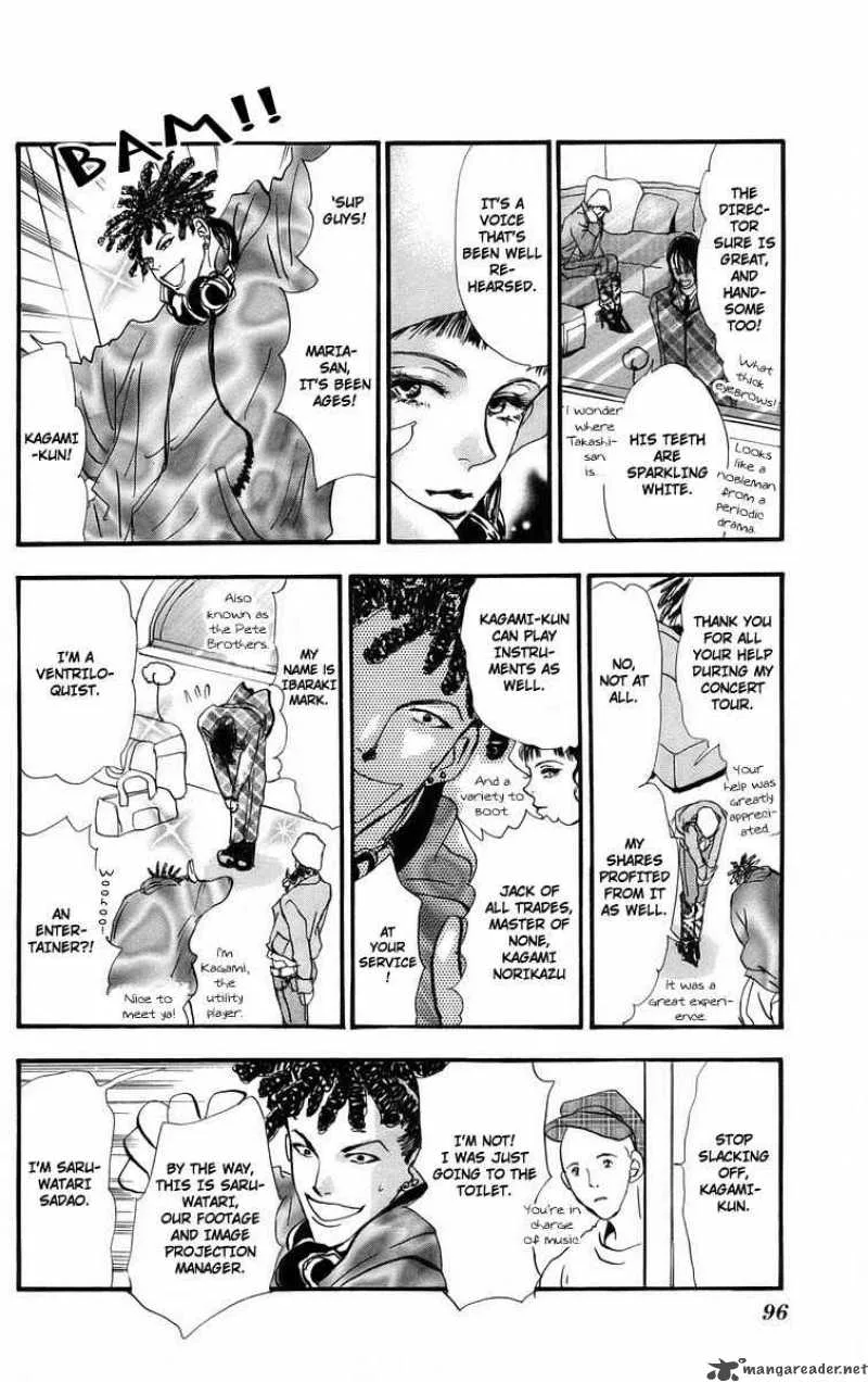 7 Seeds Chapter 54 page 16