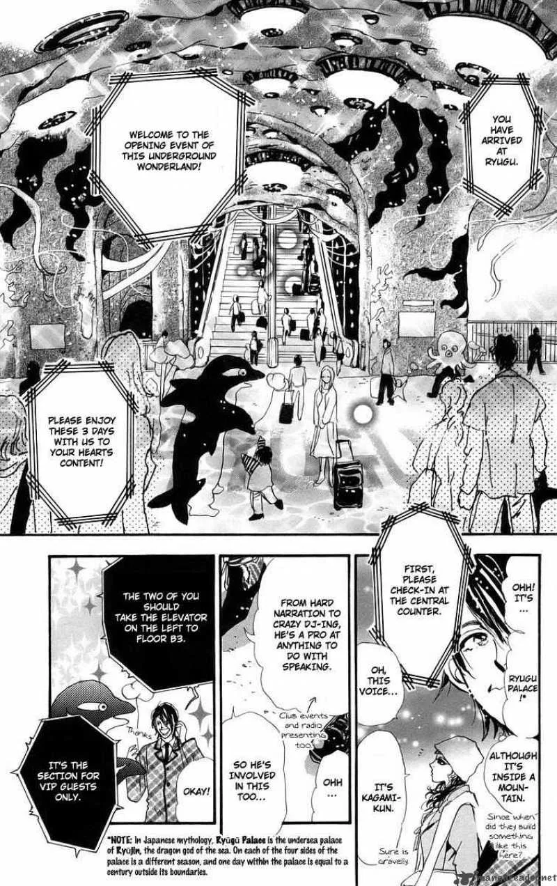7 Seeds Chapter 54 page 13