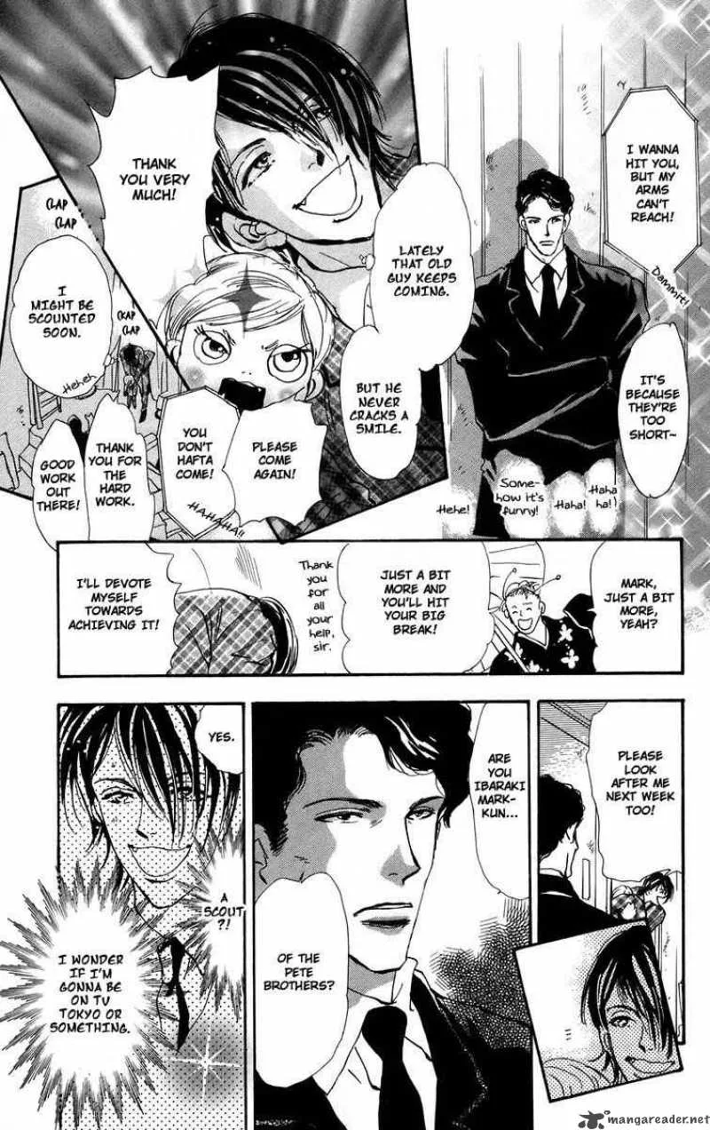 7 Seeds Chapter 54 page 7