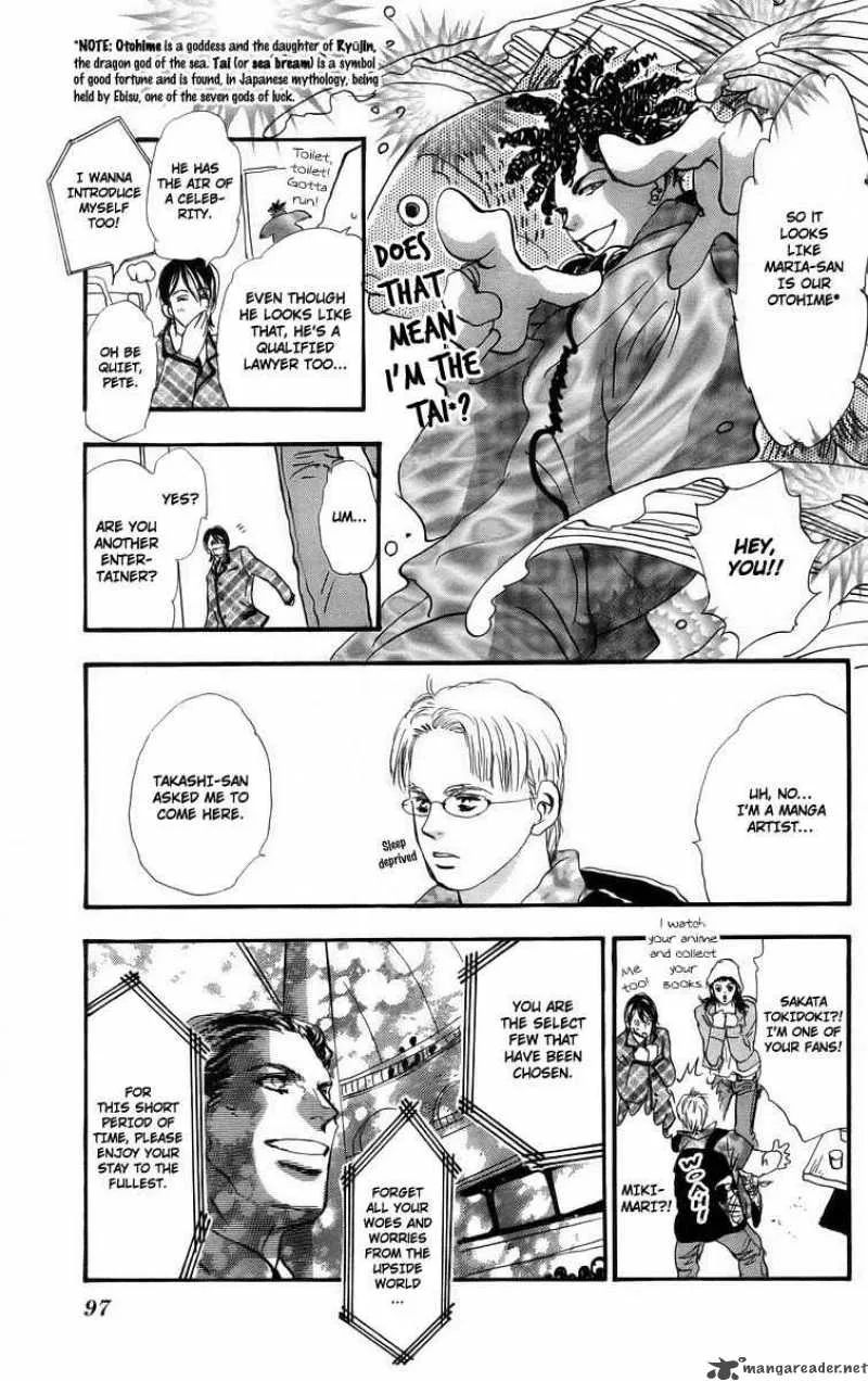 7 Seeds Chapter 54 page 17