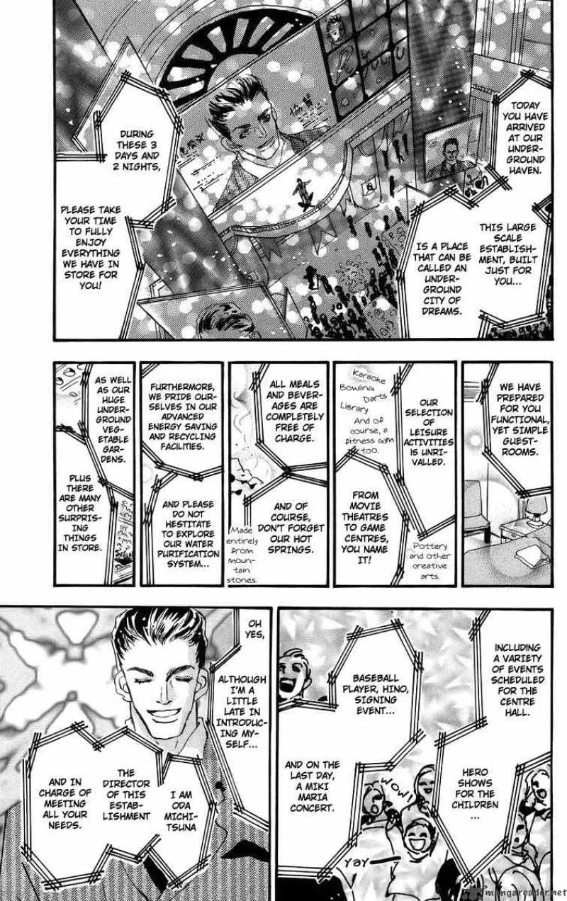7 Seeds Chapter 54 page 15