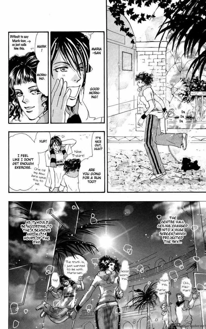 7 Seeds Chapter 55 page 5