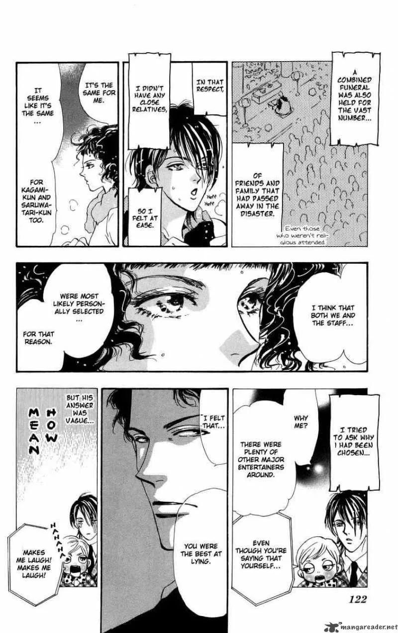 7 Seeds Chapter 55 page 7