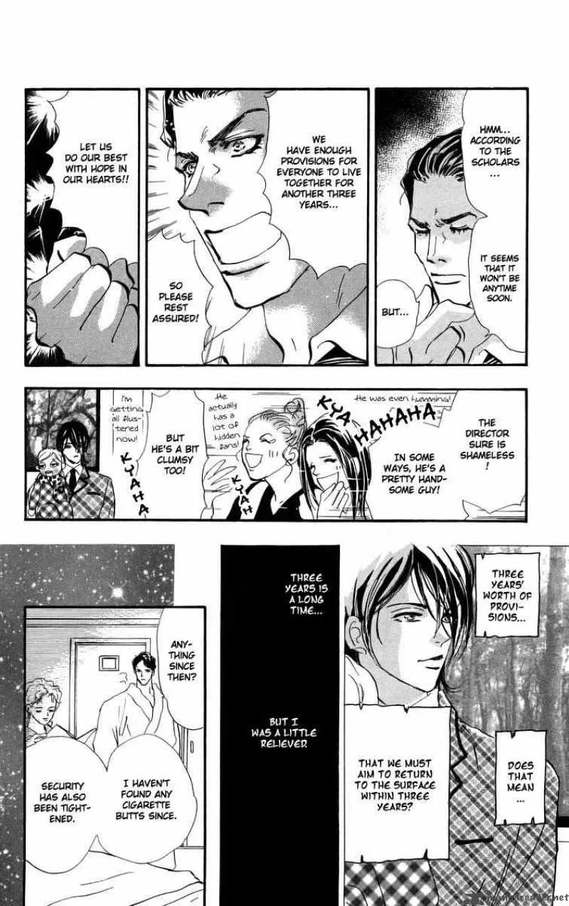 7 Seeds Chapter 55 page 23