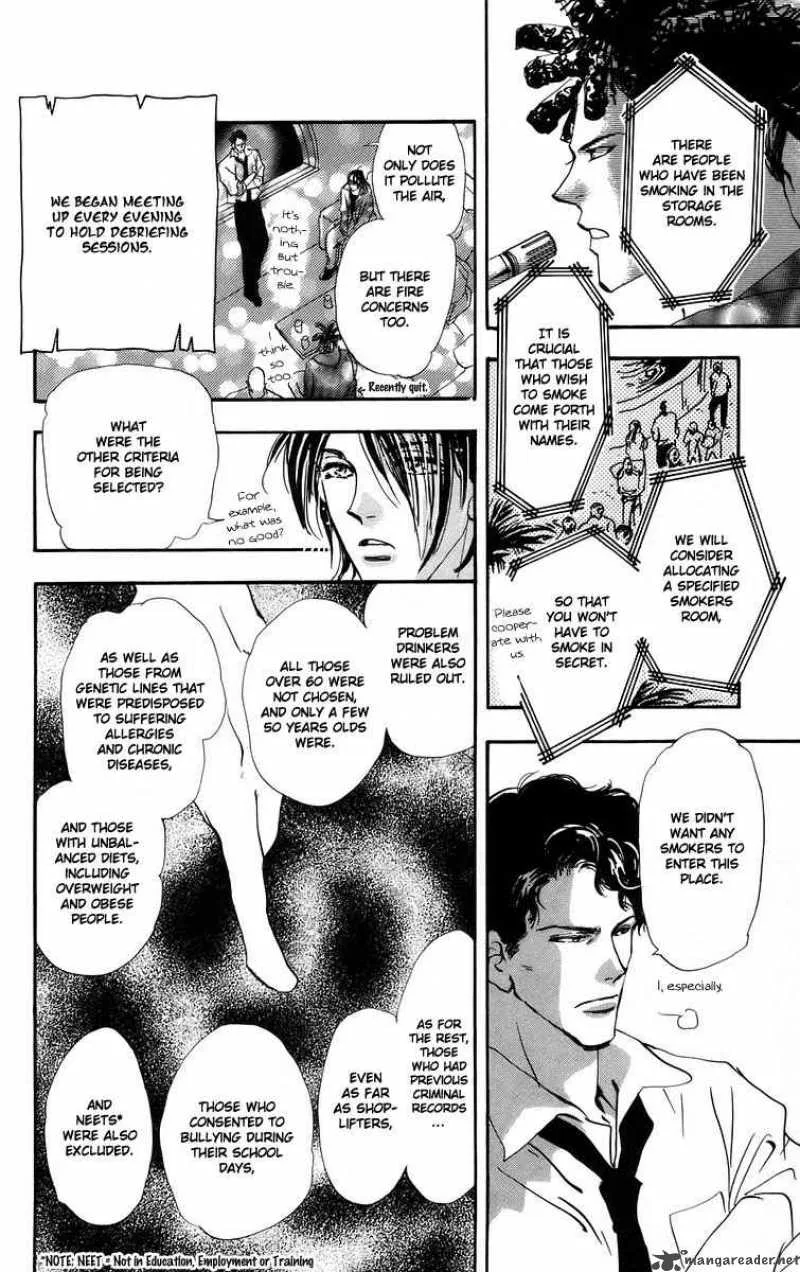 7 Seeds Chapter 55 page 19
