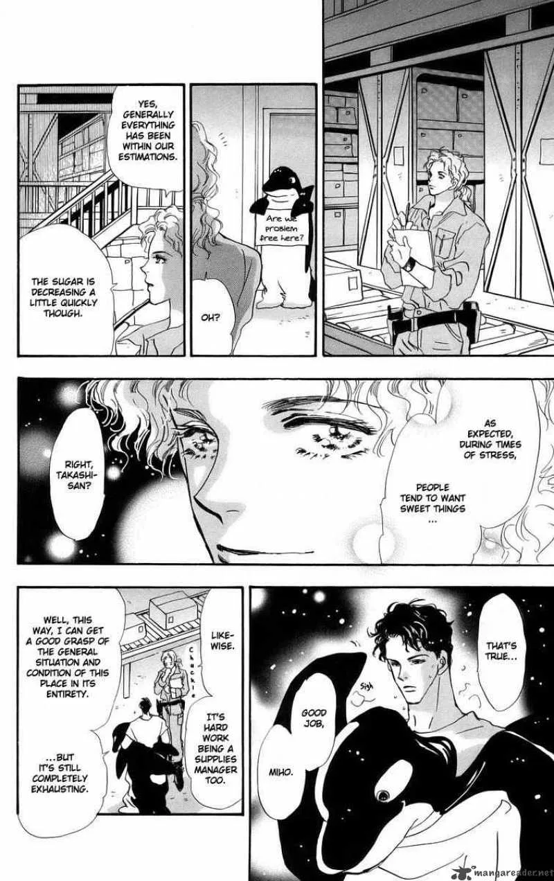 7 Seeds Chapter 55 page 17