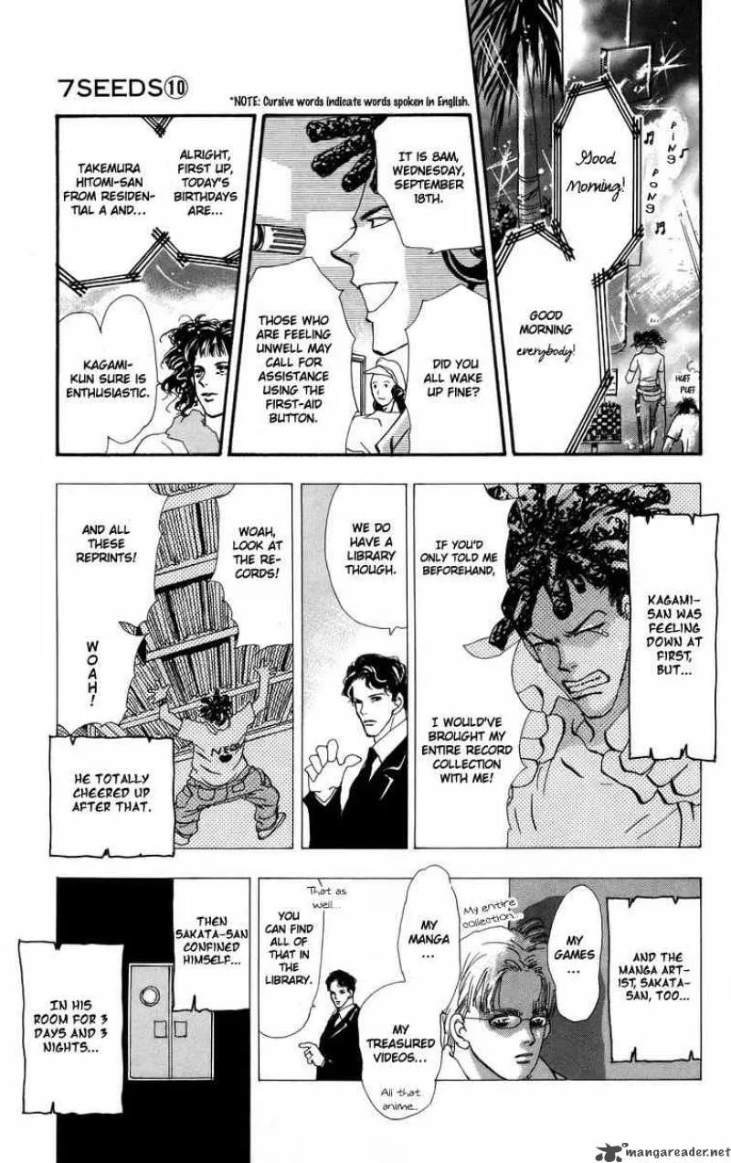 7 Seeds Chapter 55 page 8