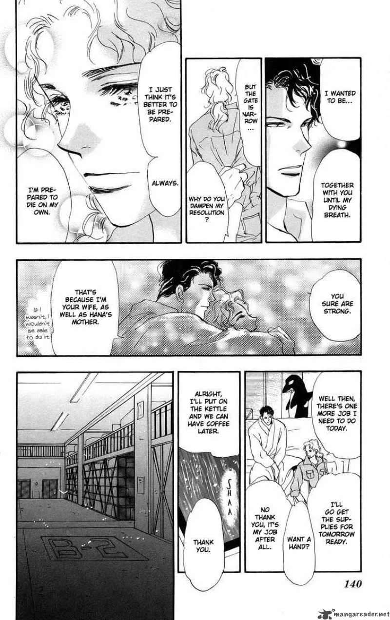 7 Seeds Chapter 55 page 25