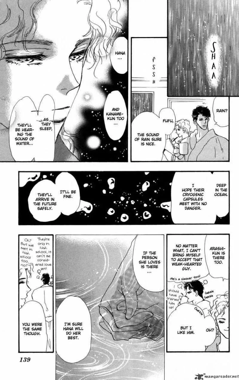 7 Seeds Chapter 55 page 24