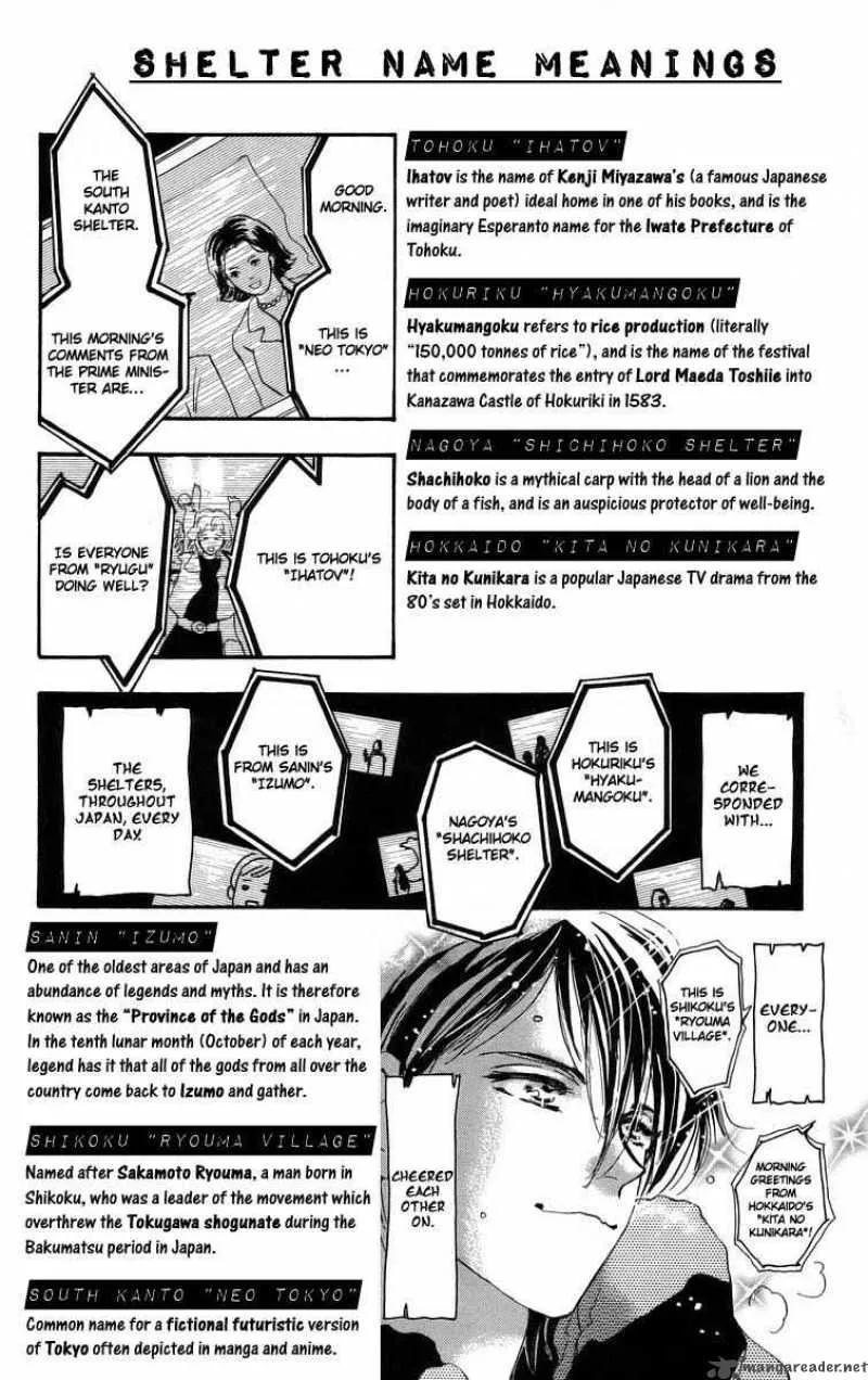 7 Seeds Chapter 55 page 40