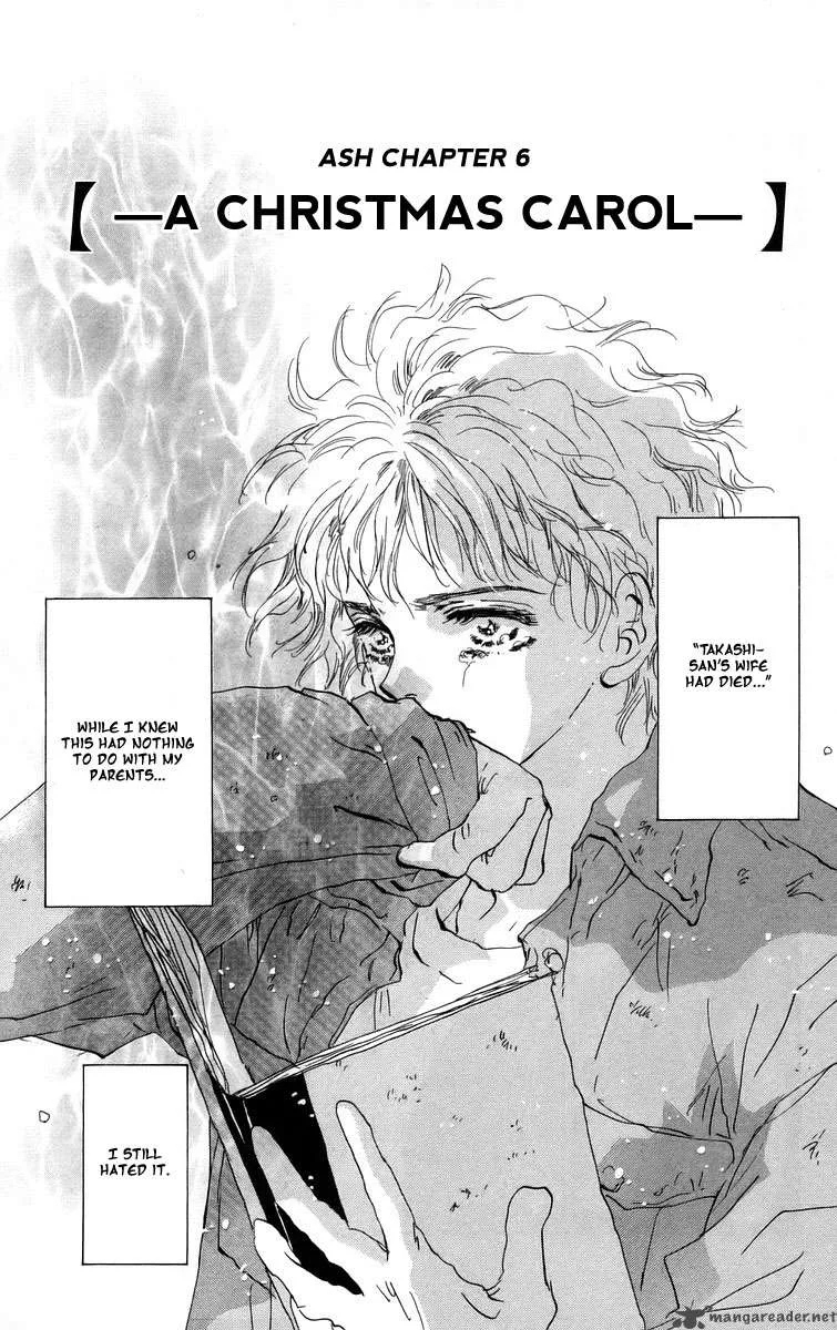 7 Seeds Chapter 56 page 3