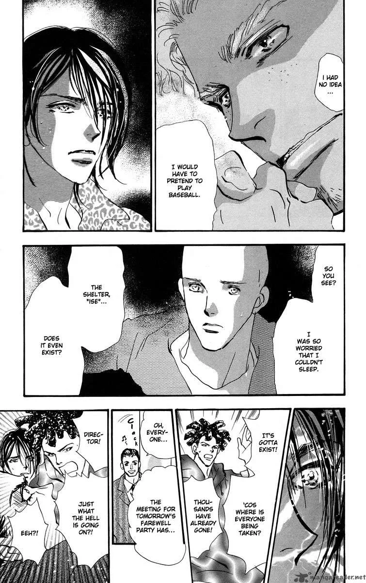 7 Seeds Chapter 56 page 15