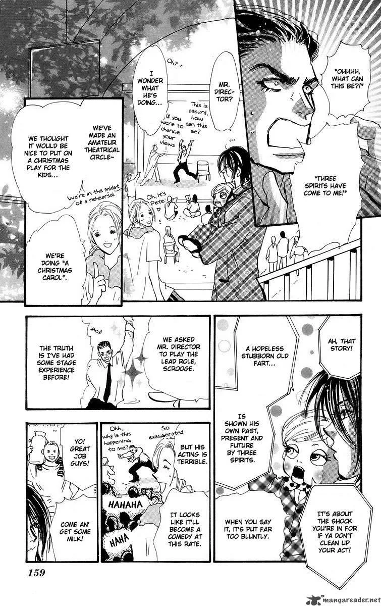 7 Seeds Chapter 56 page 7