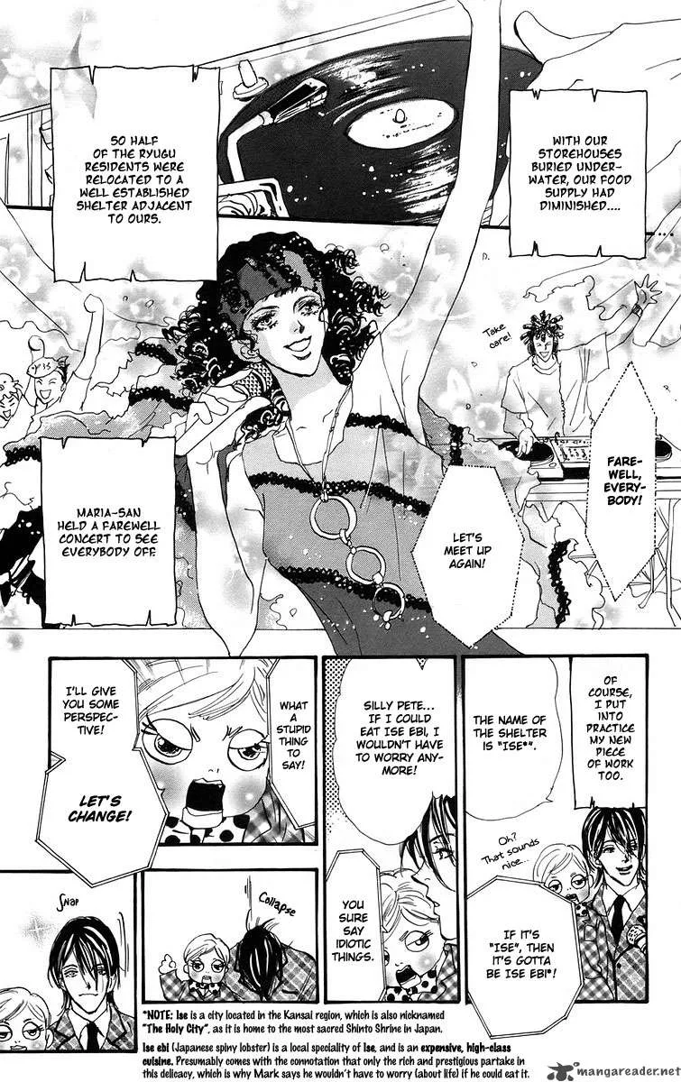 7 Seeds Chapter 56 page 5