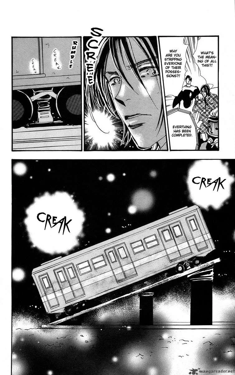 7 Seeds Chapter 56 page 20