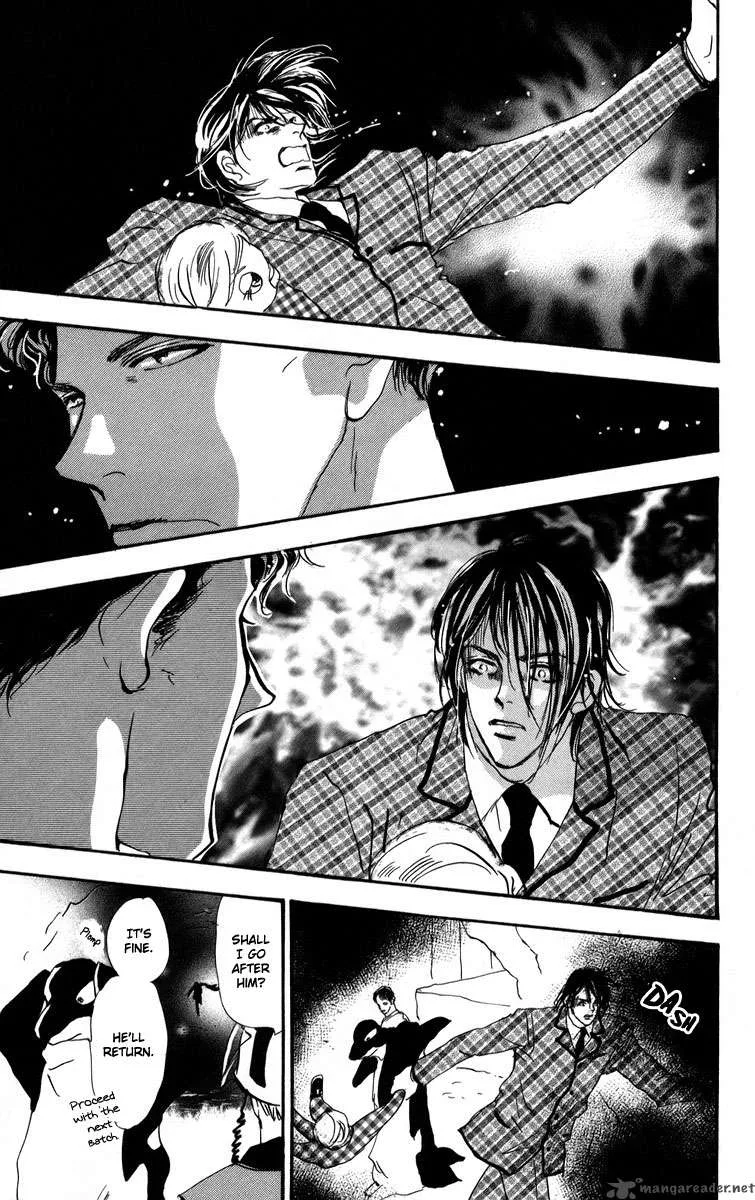 7 Seeds Chapter 56 page 23