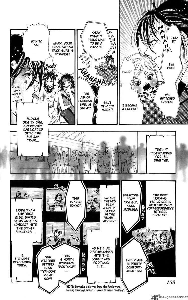 7 Seeds Chapter 56 page 6