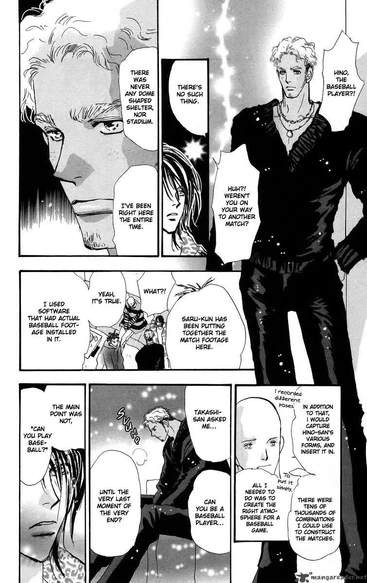 7 Seeds Chapter 56 page 14