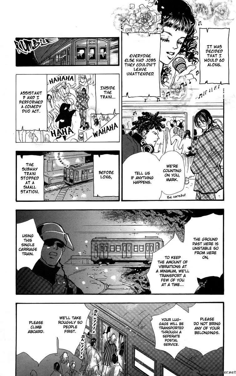 7 Seeds Chapter 56 page 17