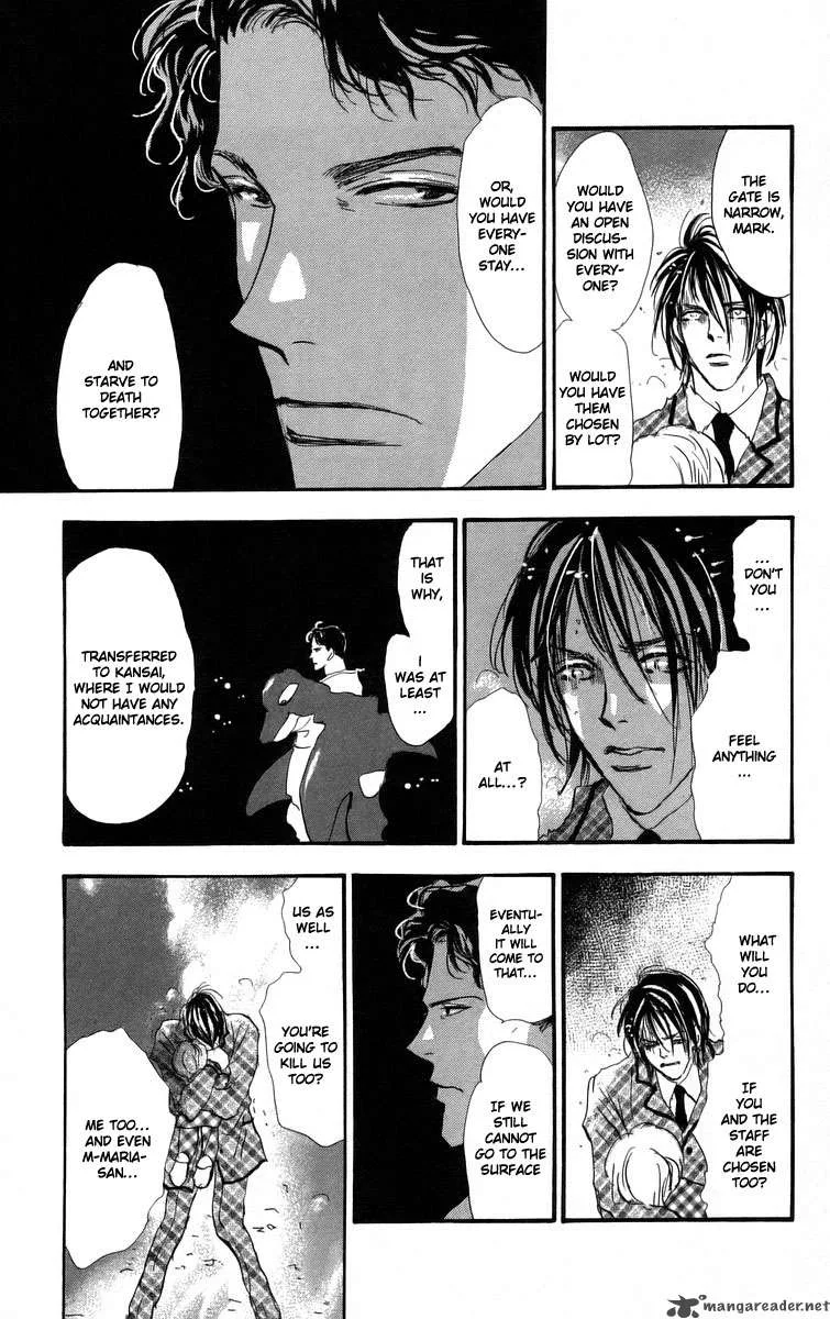 7 Seeds Chapter 56 page 27