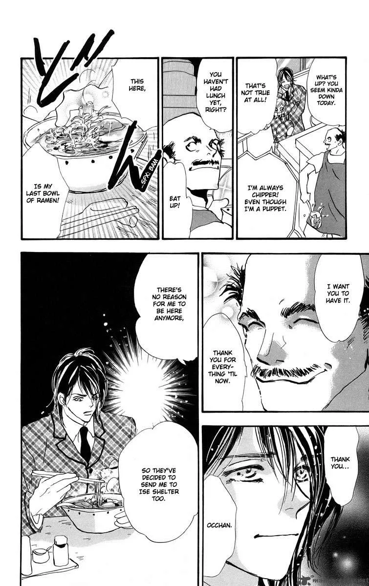 7 Seeds Chapter 56 page 30