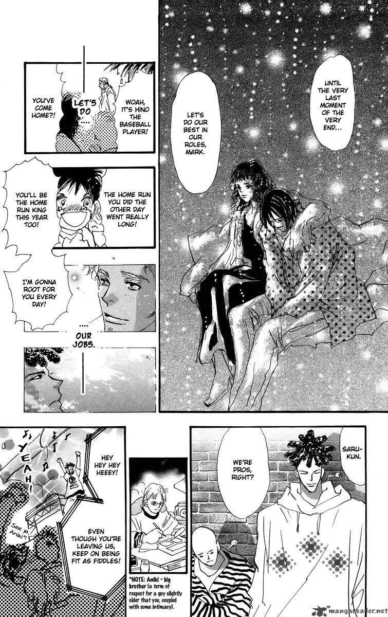 7 Seeds Chapter 56 page 35