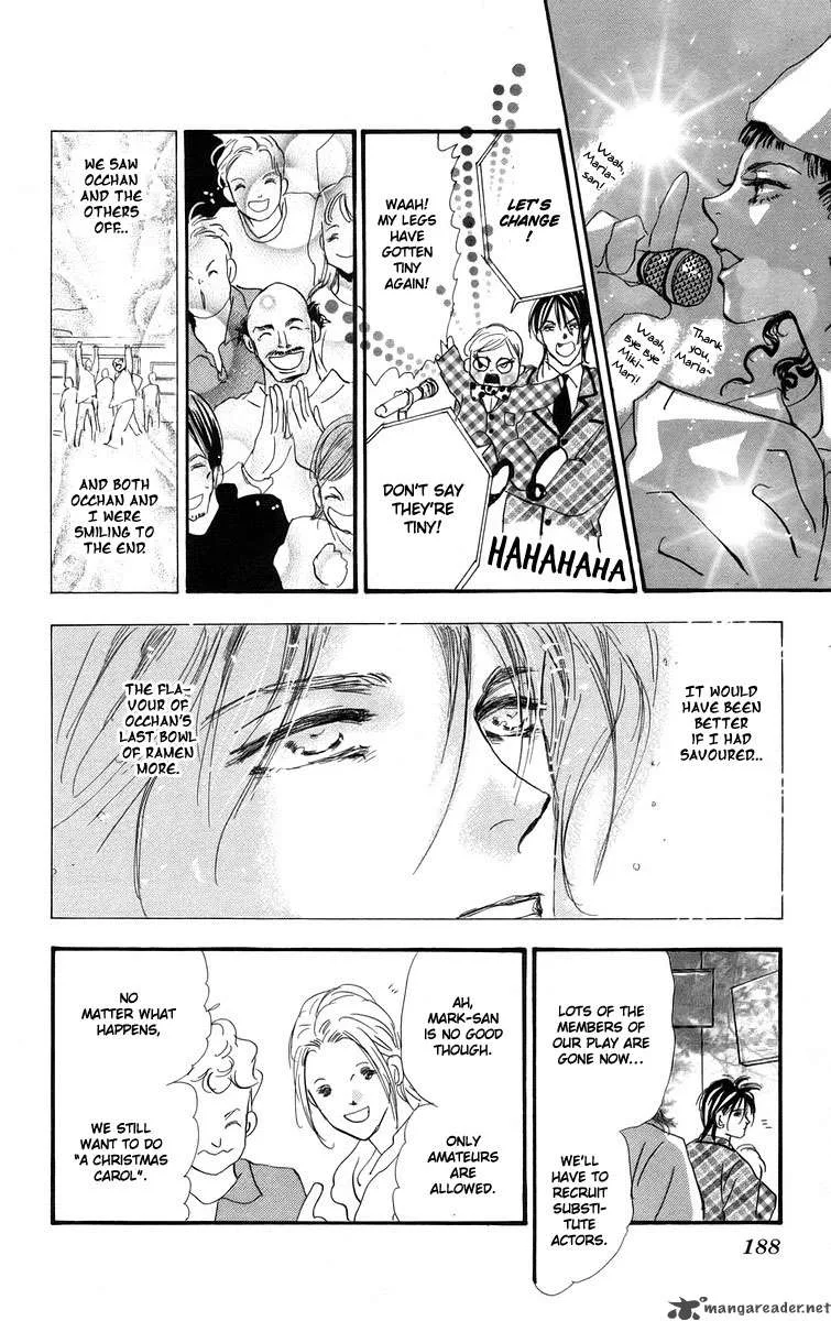 7 Seeds Chapter 56 page 36