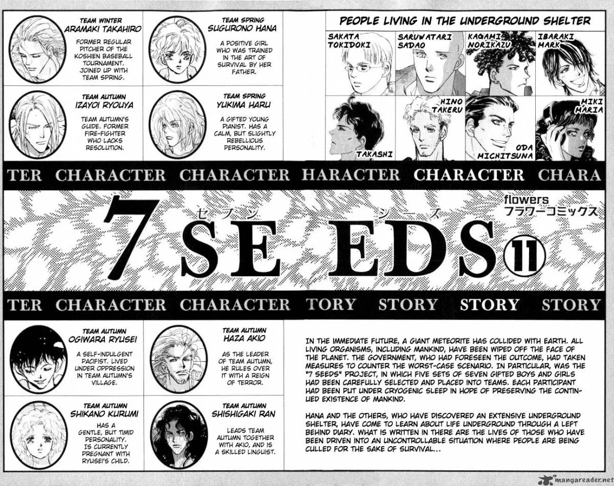 7 Seeds Chapter 57 page 5