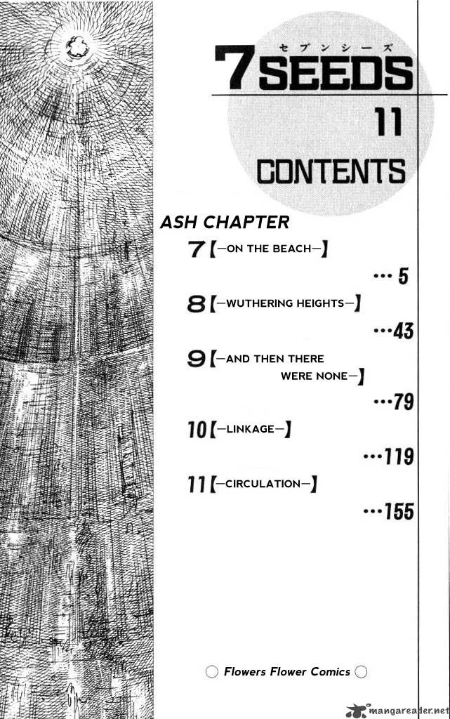 7 Seeds Chapter 57 page 6