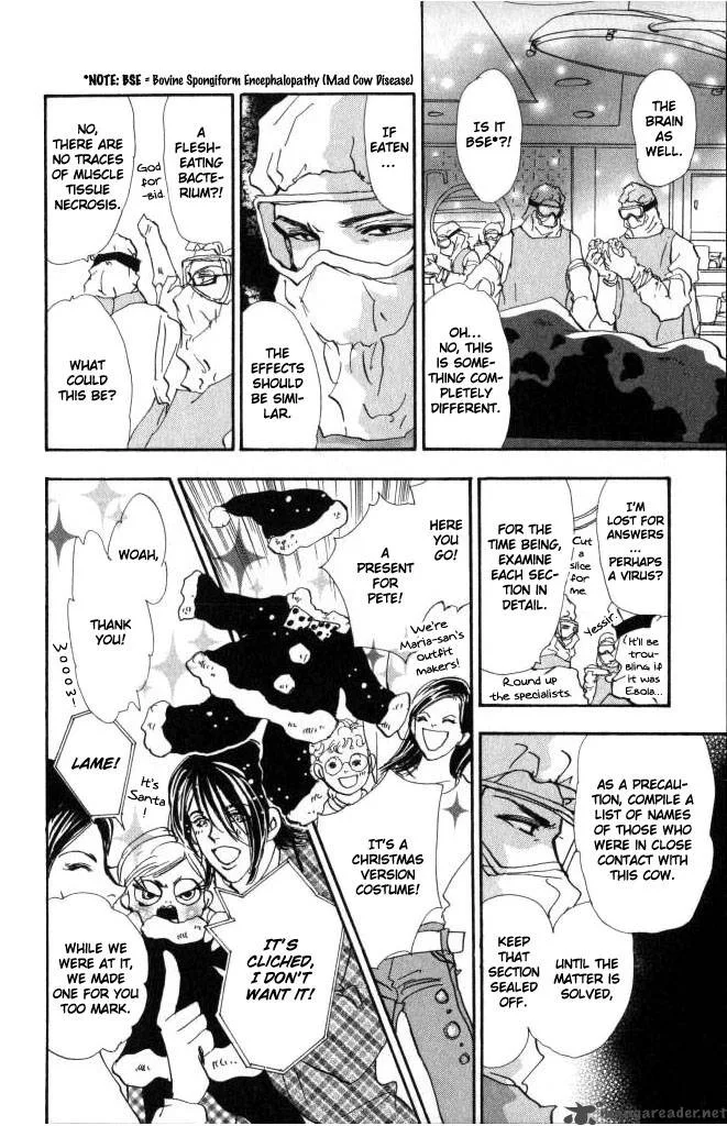 7 Seeds Chapter 57 page 15