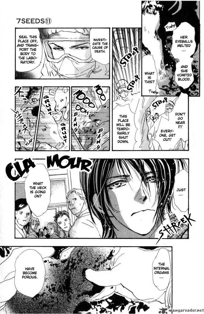 7 Seeds Chapter 57 page 14