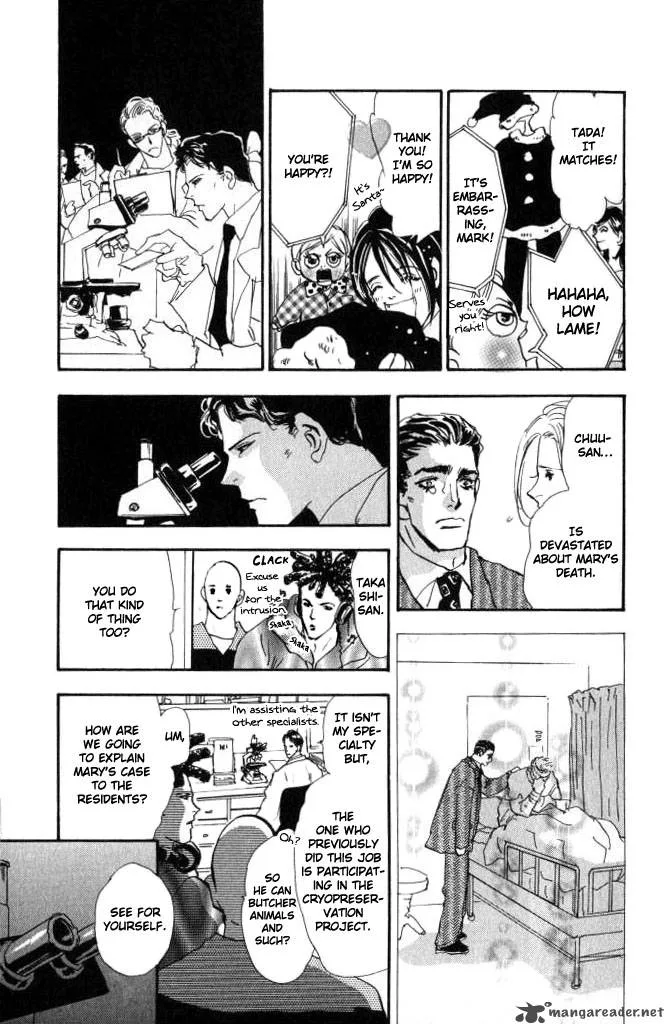 7 Seeds Chapter 57 page 16