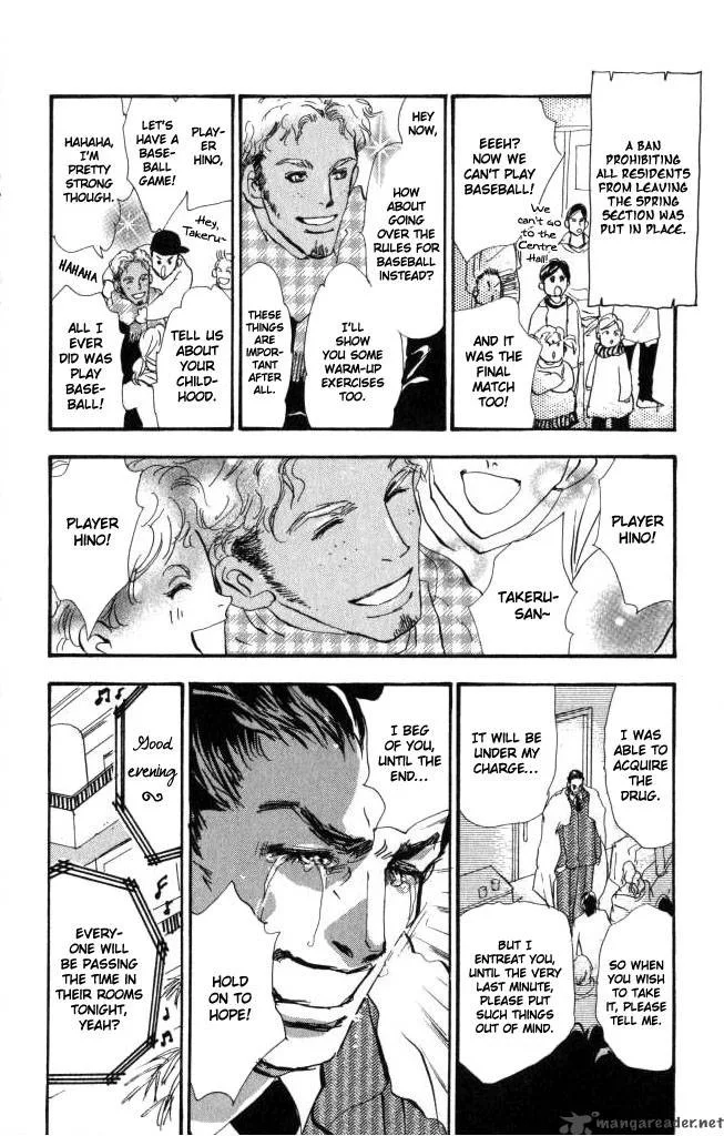 7 Seeds Chapter 57 page 39