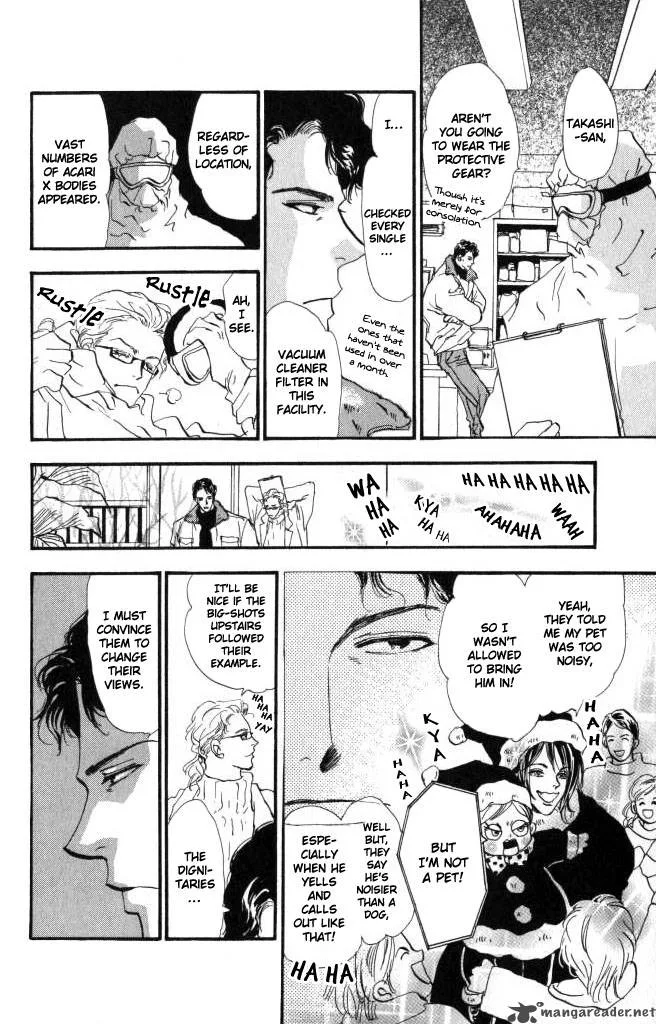 7 Seeds Chapter 58 page 7