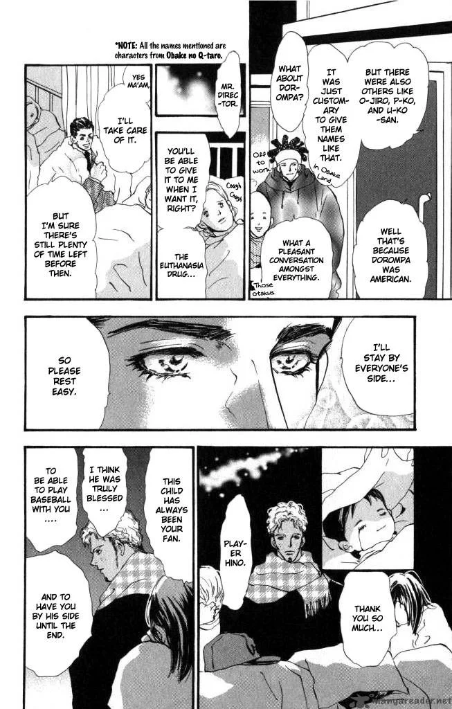 7 Seeds Chapter 58 page 5