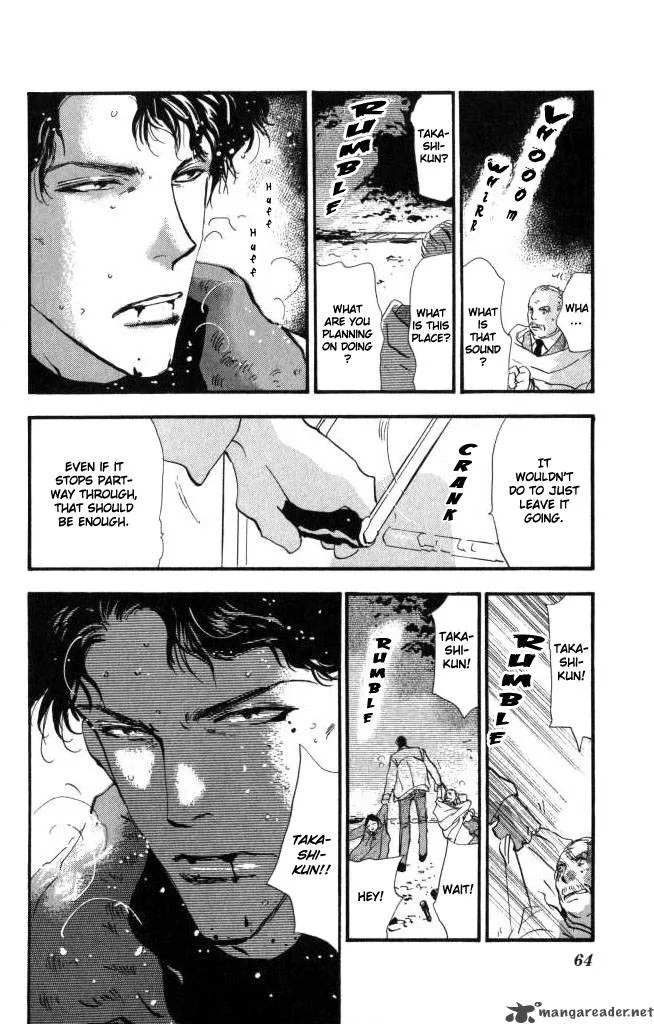 7 Seeds Chapter 58 page 23