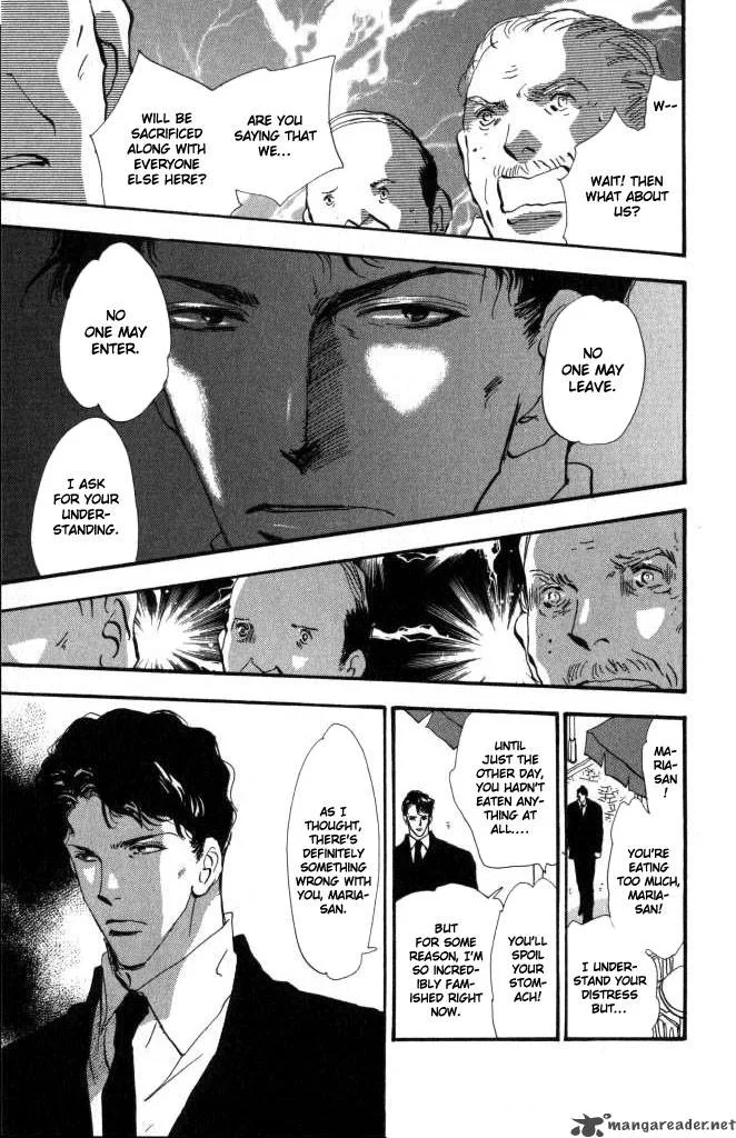 7 Seeds Chapter 58 page 12