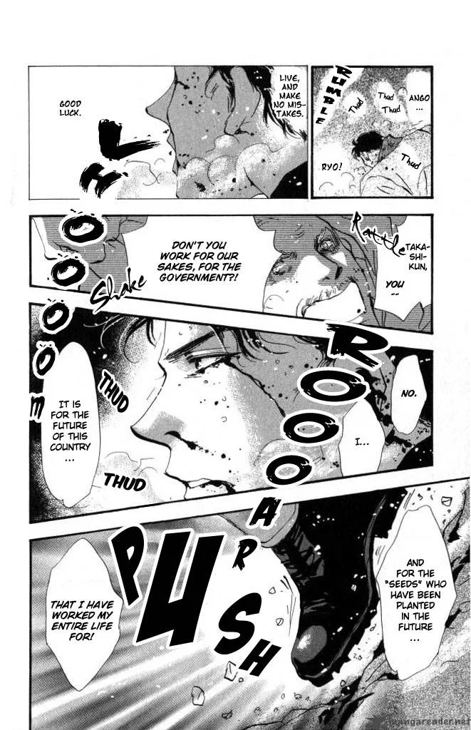 7 Seeds Chapter 58 page 25