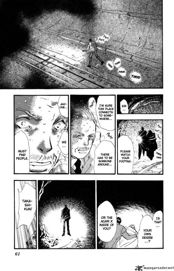 7 Seeds Chapter 58 page 20