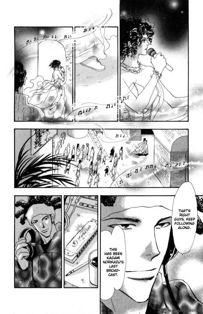 7 Seeds Chapter 59 page 9