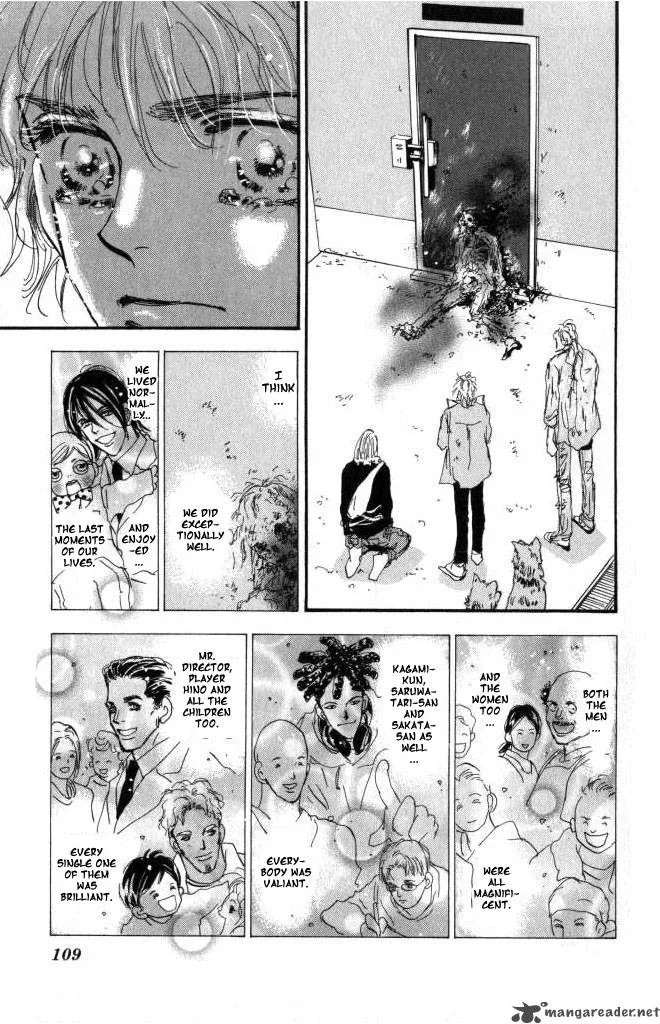 7 Seeds Chapter 59 page 32