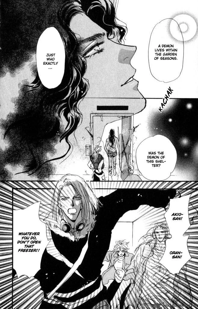 7 Seeds Chapter 59 page 41