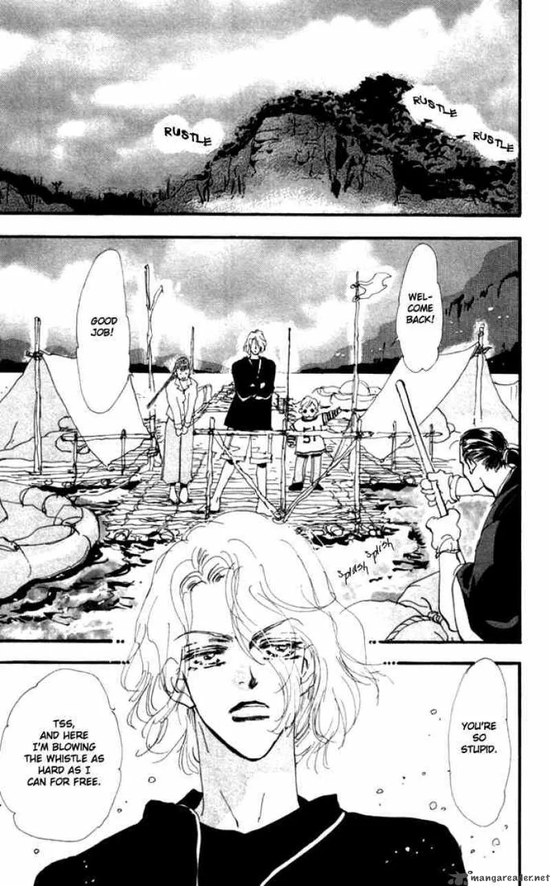 7 Seeds Chapter 6 page 17