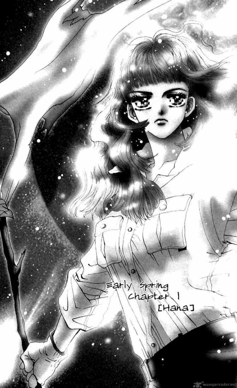 7 Seeds Chapter 6 page 1